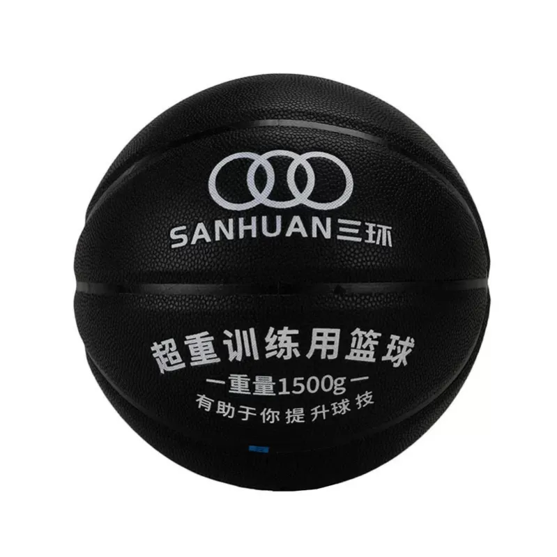 星空娱乐APP加重篮球SH-XP3001